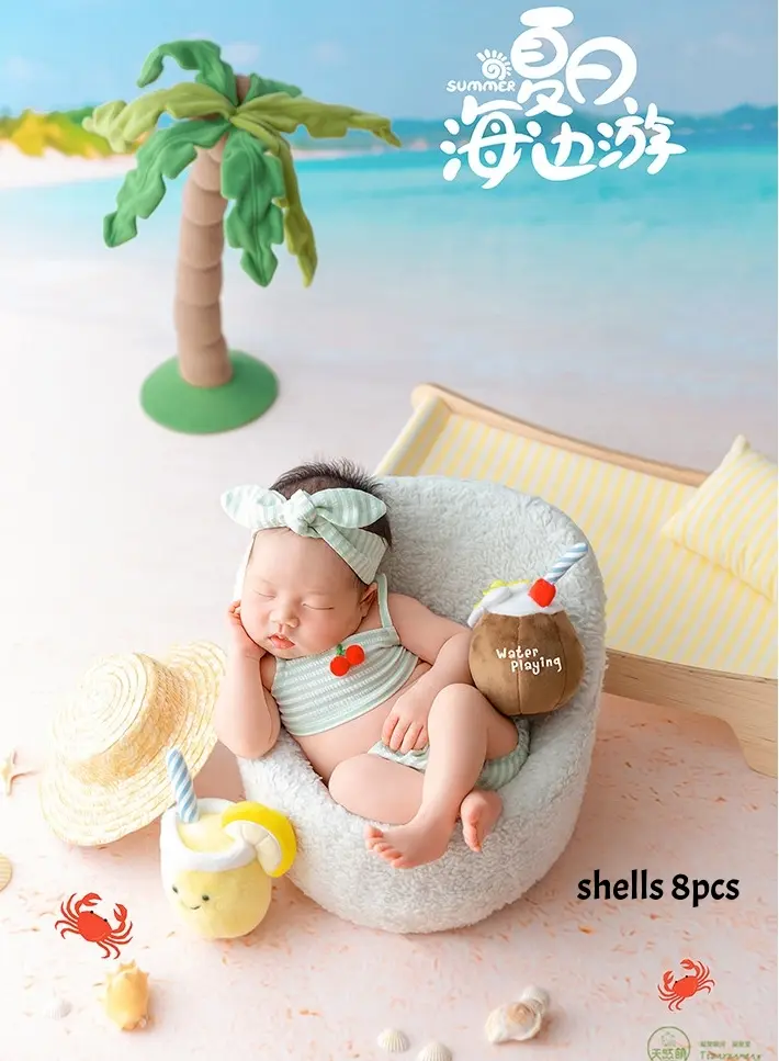 Shells 8pcs